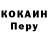 Метадон VHQ Amir Bayonov