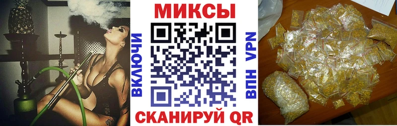 купить   гидра ONION  БУТИРАТ Butirat  Копейск 