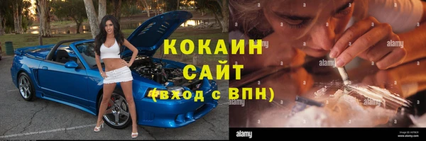 твердый Хадыженск
