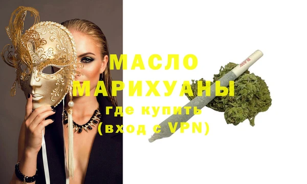 скорость Алексеевка