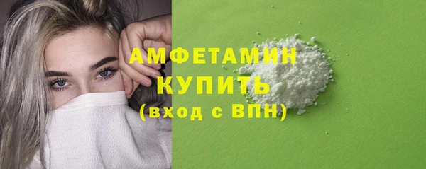 скорость Алексеевка