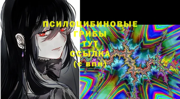 дистиллят марихуана Алзамай