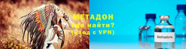 прущие грибы Ханты-Мансийск