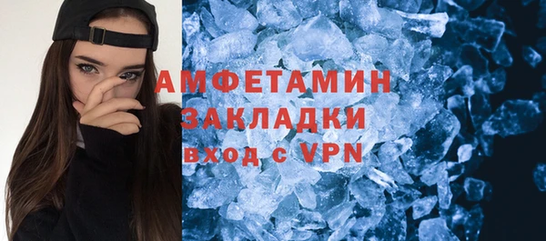 дистиллят марихуана Алзамай