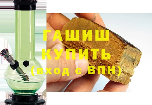 сатива Абаза
