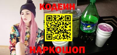 бошки Моздок