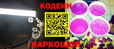 герыч Можайск