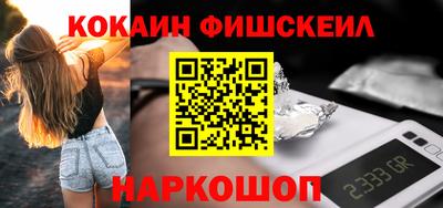 амфетамин Можга