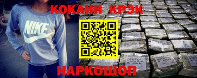 амфетамин Можга