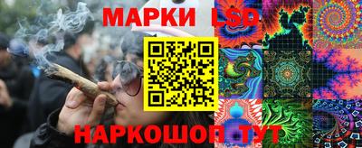 амфетамин Можга