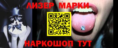 амфетамин Можга
