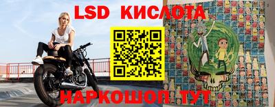 бошки Моздок