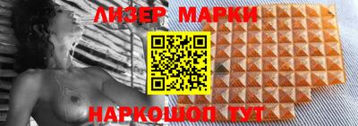 бошки Моздок