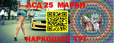 амфетамин Можга