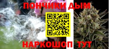 герыч Можайск