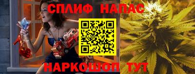 амфетамин Можга