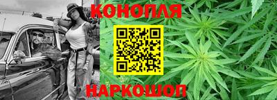 амфетамин Можга