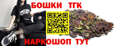 герыч Можайск