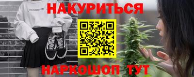 герыч Можайск