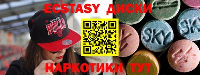 герыч Можайск
