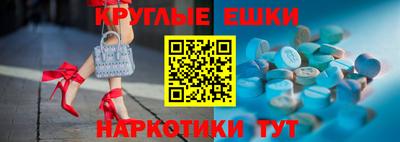 герыч Можайск