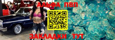 герыч Можайск