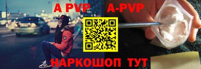 амфетамин Можга