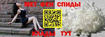 герыч Можайск