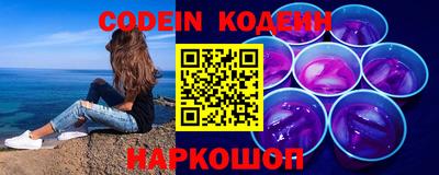 герыч Можайск