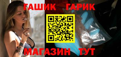 бошки Моздок