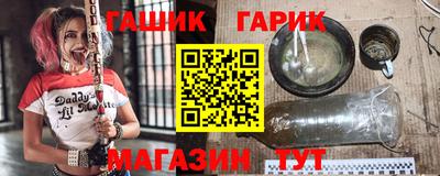 амфетамин Можга