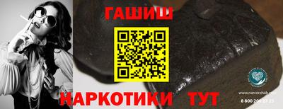 амфетамин Можга