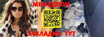 бошки Моздок