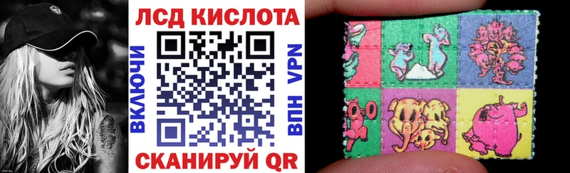 Марки NBOMe 1500мкг  Копейск 